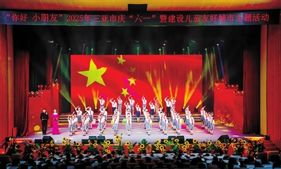 87a347c4ce5f28399b43eb1027a43426_syrb0528003_001_02_b.jpg