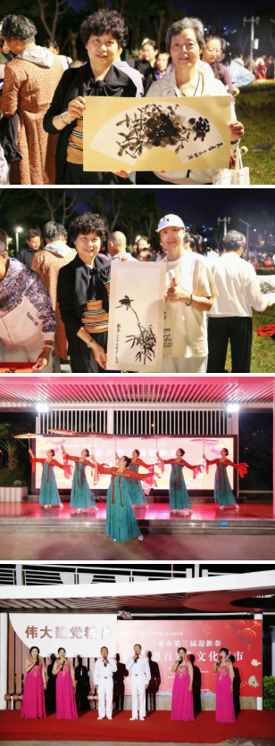 1770967074129439.png 1770967074129439.png