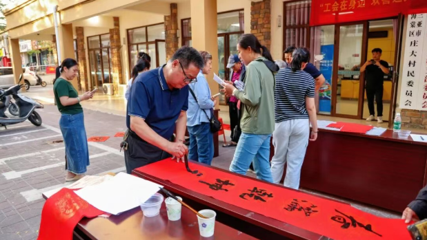 1771898500126250.png f7ef5539-2752-4253-b9df-cde20edcba7b.png