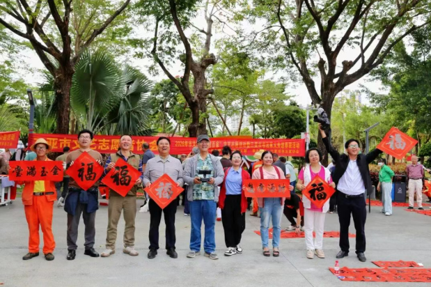 1771898576485140.png f1a88257-96f5-4661-b220-4f4cb031a59c.png