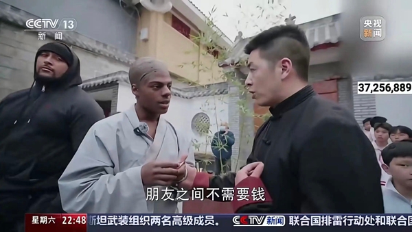 1771900879108556.jpg 45be18296303a731ace25bfc040dd142_W020260222333851719099.jpg