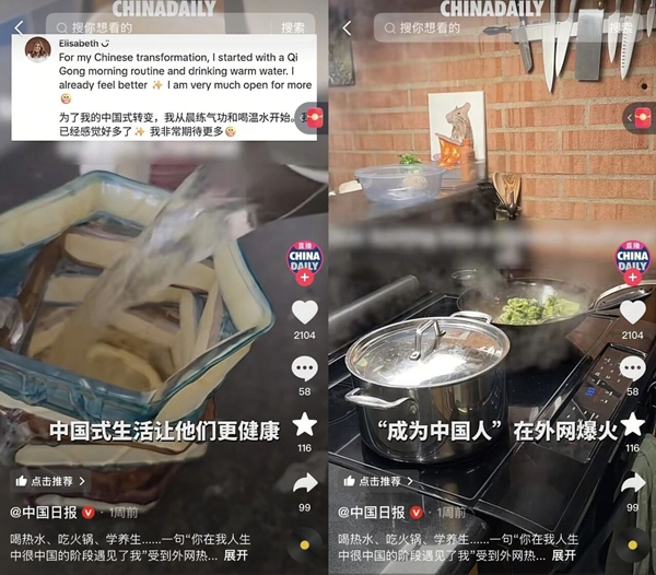 1771900910117722.jpg 08991f10ab66c685a49f38a3083abb6d_W020260222333851720728.jpg