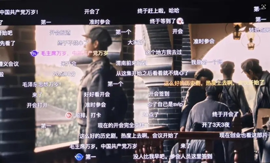 1793329081278673.png image.png